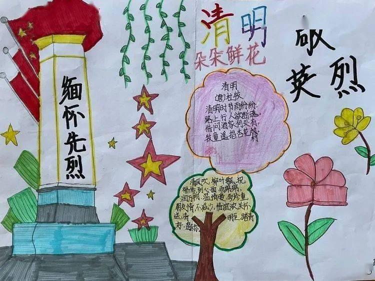 绿色独眼怪