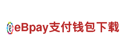 emc易倍体育网址是多少-专业机械企业